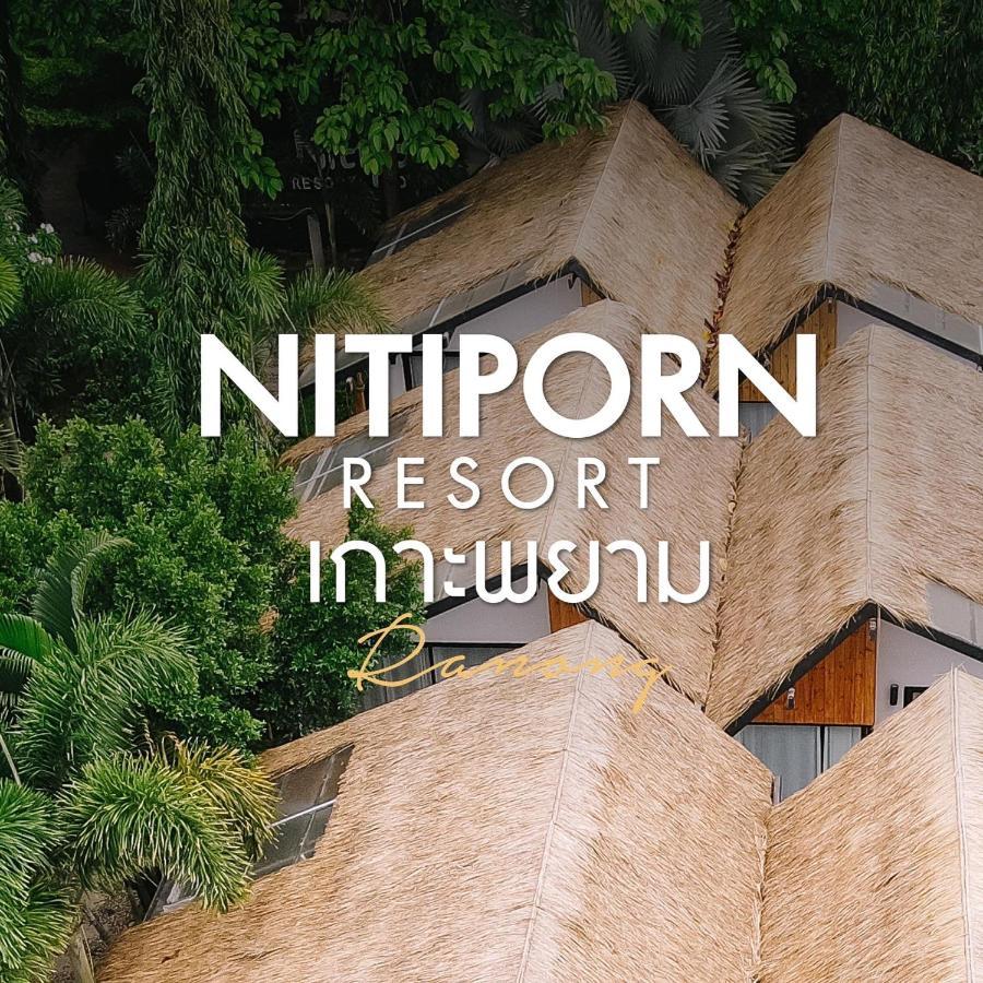 Nitiporn Resort Kohphayam & Seaagain Bar And Restaurants Koh Phayam Bagian luar foto